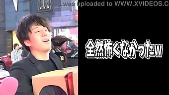 The Contents Of The Package In Shinjuku1'S Stand-Up-Tv.Jp Video